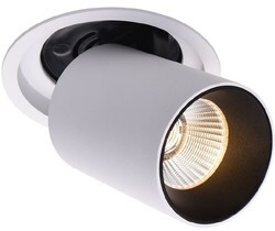 LD502 Hareketli S.A LED Spot (3000K) - JUPITER PREMIUM