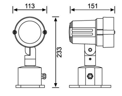 LG981 LED Bahçe Spot (6500K) - 2