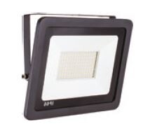 LP200 B 200W Led Projektör 6500K - 1